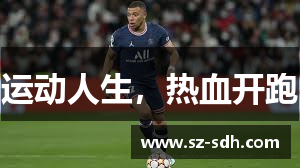 beway必威官网